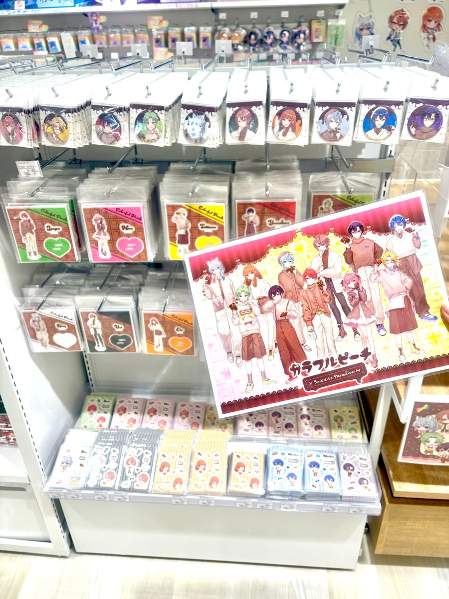 treevillage_yok's tweet photo. ／
【公式】ぴちショップ🌈🍑
　新入荷のお知らせ✨
＼

「SWEETS PARADISE コラボ 第２弾」グッズが一部入荷❣

バレンタインテーマのイラストを使用したキュートなラインナップ🍫💖
コラボ期間中に買い逃した方もぜひ #ぴちショップ でお買い求めくださいませ🌈🍑

···*.⟡カラフルピーチ OFFICIAL SHOP⟡.·*.··
📪 横浜ビブレ6階　ツリービレッジ内
https://t.co/f0pHM96bXU

#カラフルピーチ #からぴち #からぴちグッズ  #横浜ビブレ