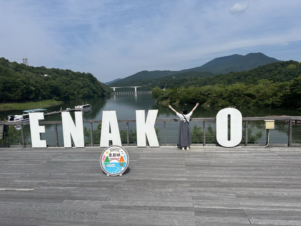 ItSmallword's tweet photo. えなきょう！ https://t.co/KsyreDoeFC