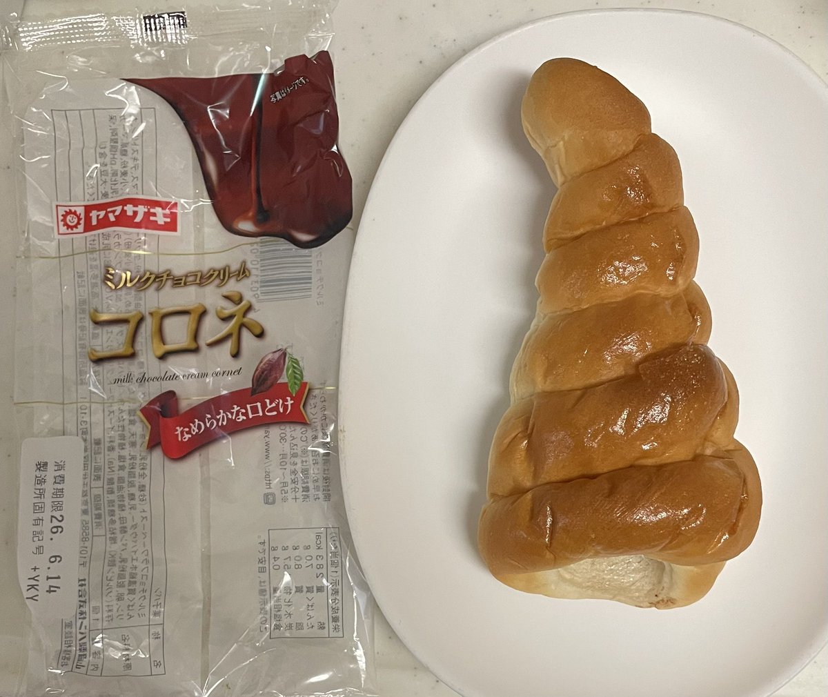 Tuuuuzy's tweet photo. わあ🤩久しぶりだ😋 https://t.co/Ik2C73eLrT
