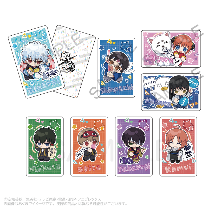 銀魂グッズ新作情報 (@gintama_goods_) / Posts / X