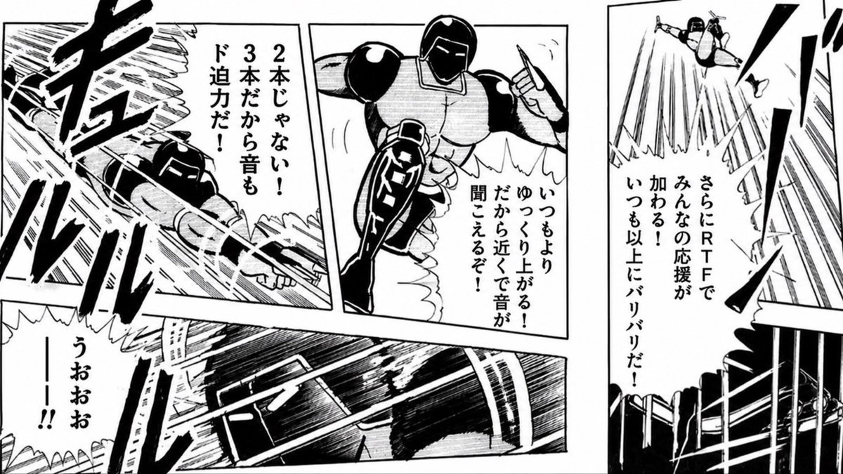 rocket_EE_okada's tweet photo. ロケットのバリバリ音が、いつもより大きく感じたのは、LE-9が2基ではなく3基だったことや、普段より上昇がゆっくりだったこともあると思う。

でも、それだけじゃない。

RTFに向けて中の人がバリバリ頑張ったり、みんなの応援がいつも以上だったからだよ。たぶん。

うおおぉー！

#H3F6 #ゆで理論 https://t.co/1ax8nYGZJD