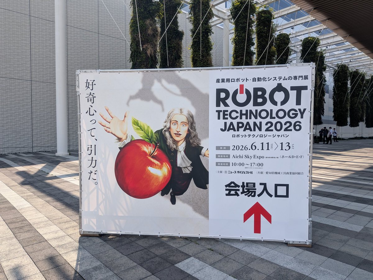 Dai_Guard's tweet photo. 現着📍 https://t.co/gvSB2OVGIv