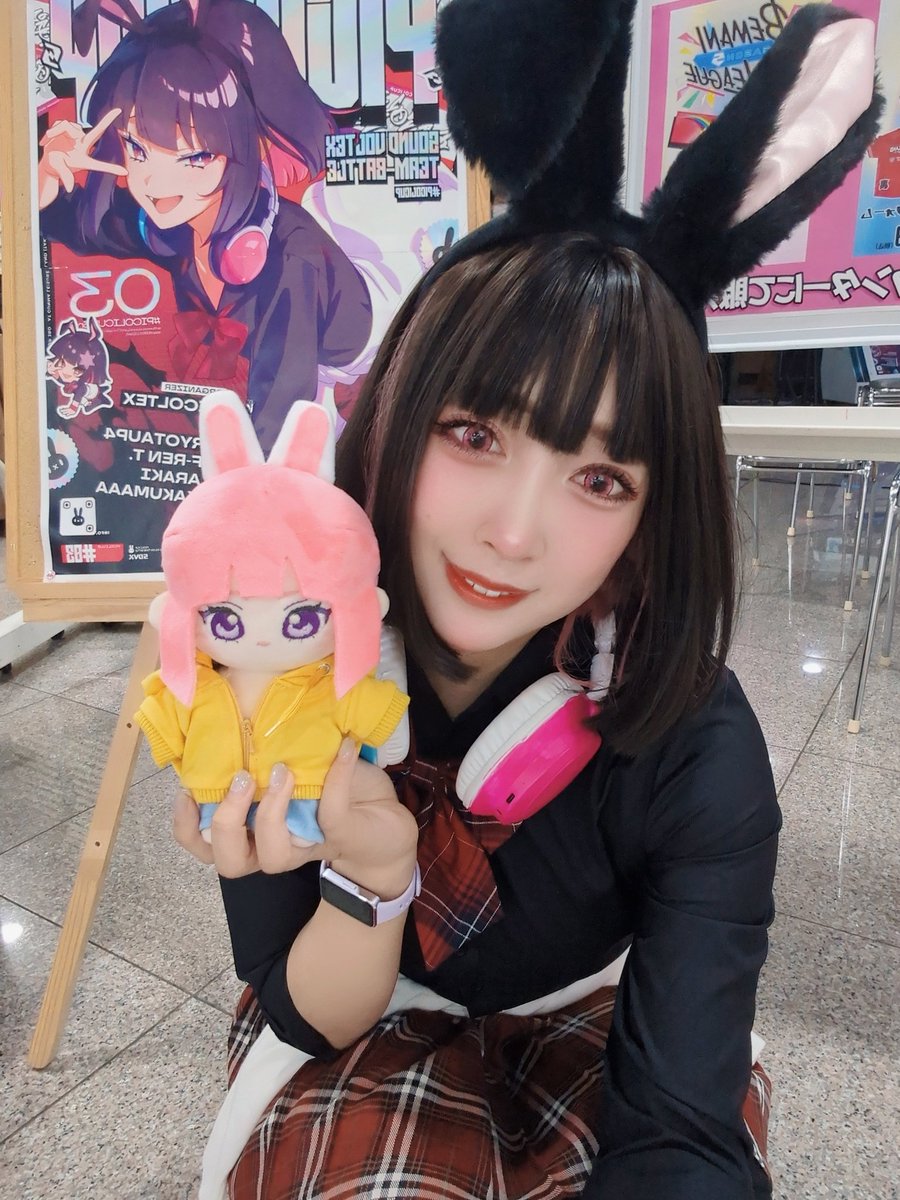 🐇🍺🍢ぴこルテックス🎸🧬🌟 (@ApRicoT_y) / Posts / X