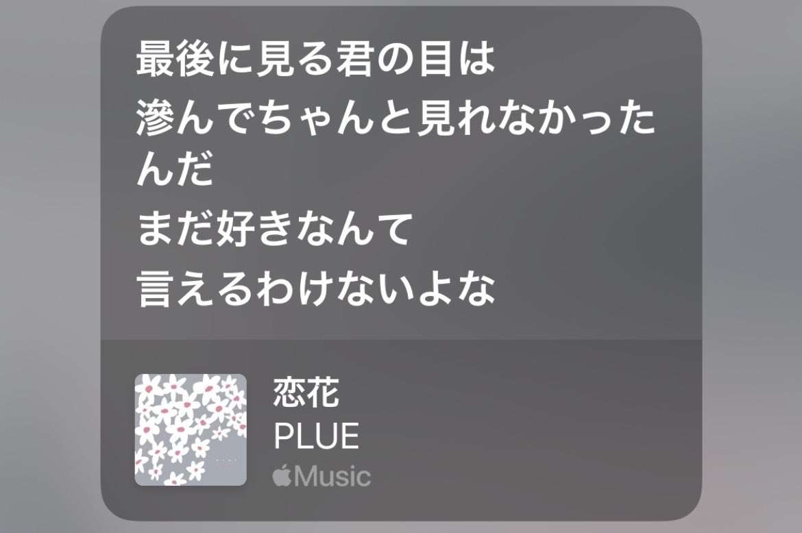 humetuka's tweet photo. https://t.co/bwlMaXwwq4