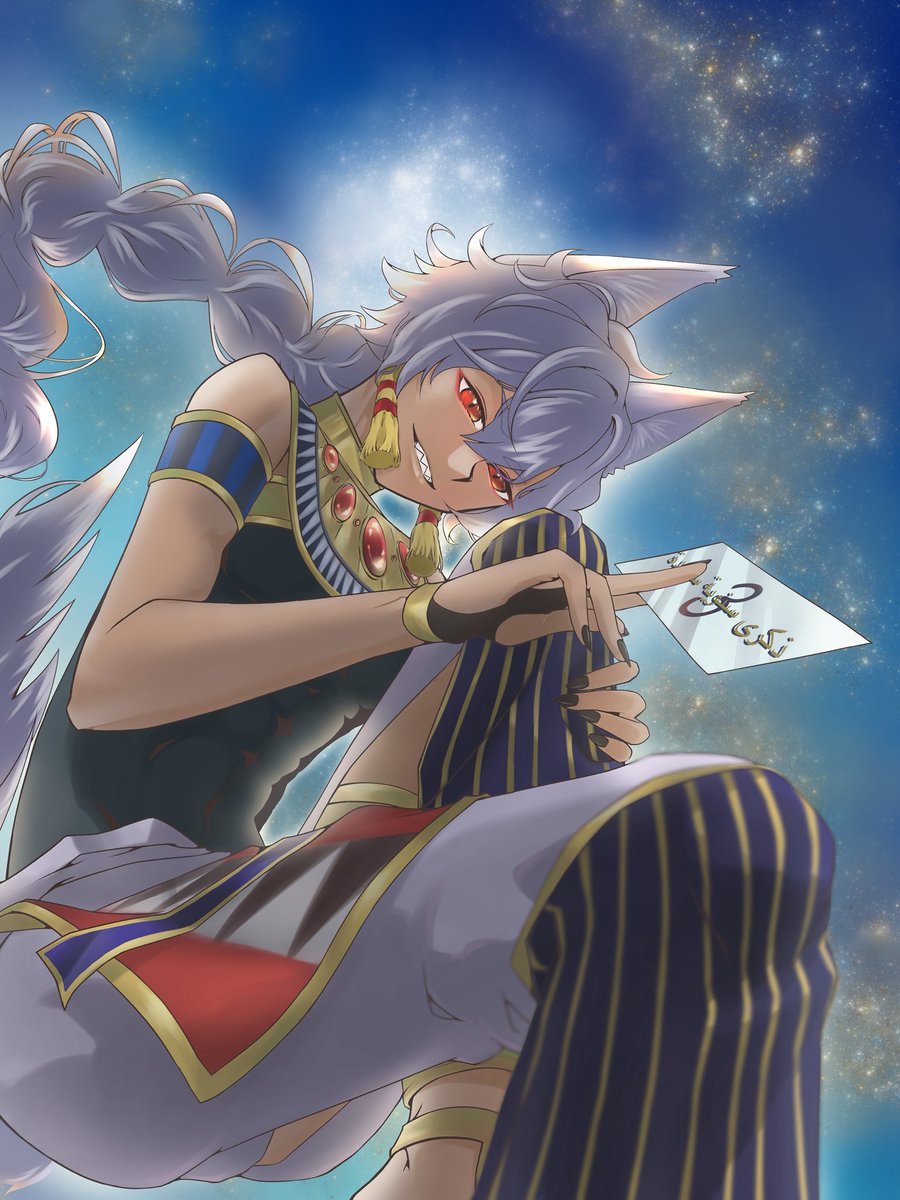 らーさま🐺☀️5月12日 誕生日🎂 (@Raasama512) / Posts / X