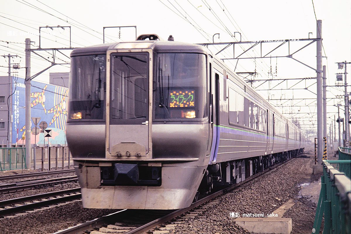 saka_matsumi on X: 