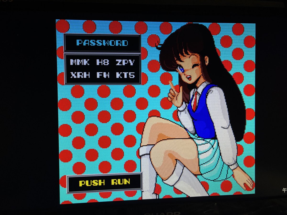 Moon_Abyss's tweet photo. 皆大好きパズニック！ https://t.co/UHoz6xTWzb