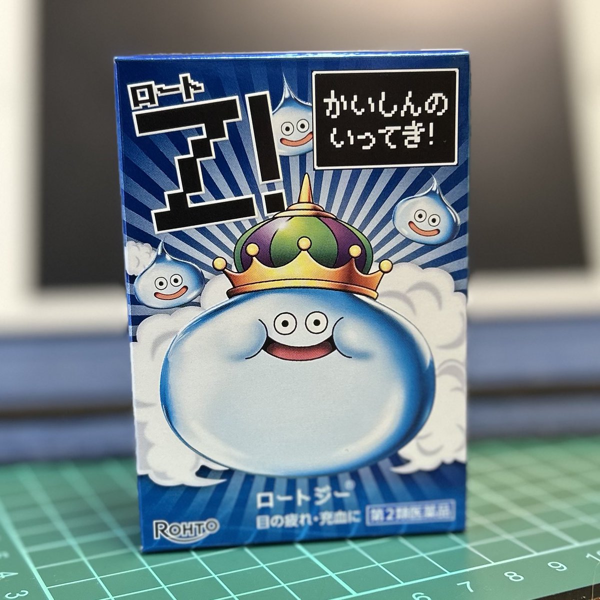 kuzsuki's tweet photo. うぉぉぉ…最寄りのストアでは今日からと言われてたので、開店とともに買いに行き無事購入

お一人様各種一個の個数制限あったけども…入荷数少なかったから、一家族一個にしてほしかった

小さい子供2人連れたママがそれぞれに持たせて買い占めてたぞ…😇　ひと足遅かったら絶対買えなかったよ… https://t.co/FiaHPo6pHD
