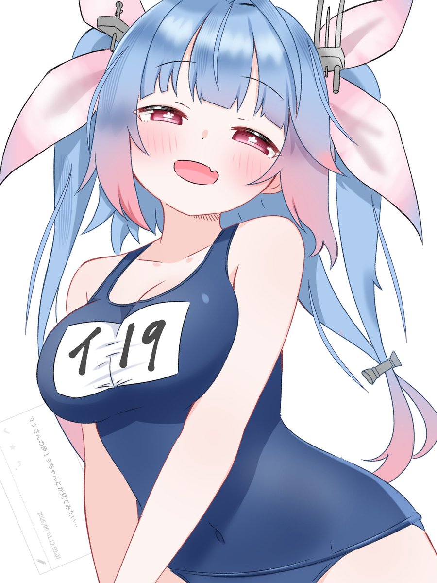 Matu19's tweet photo. イクちゃん！ https://t.co/ZFJx32ncR7
