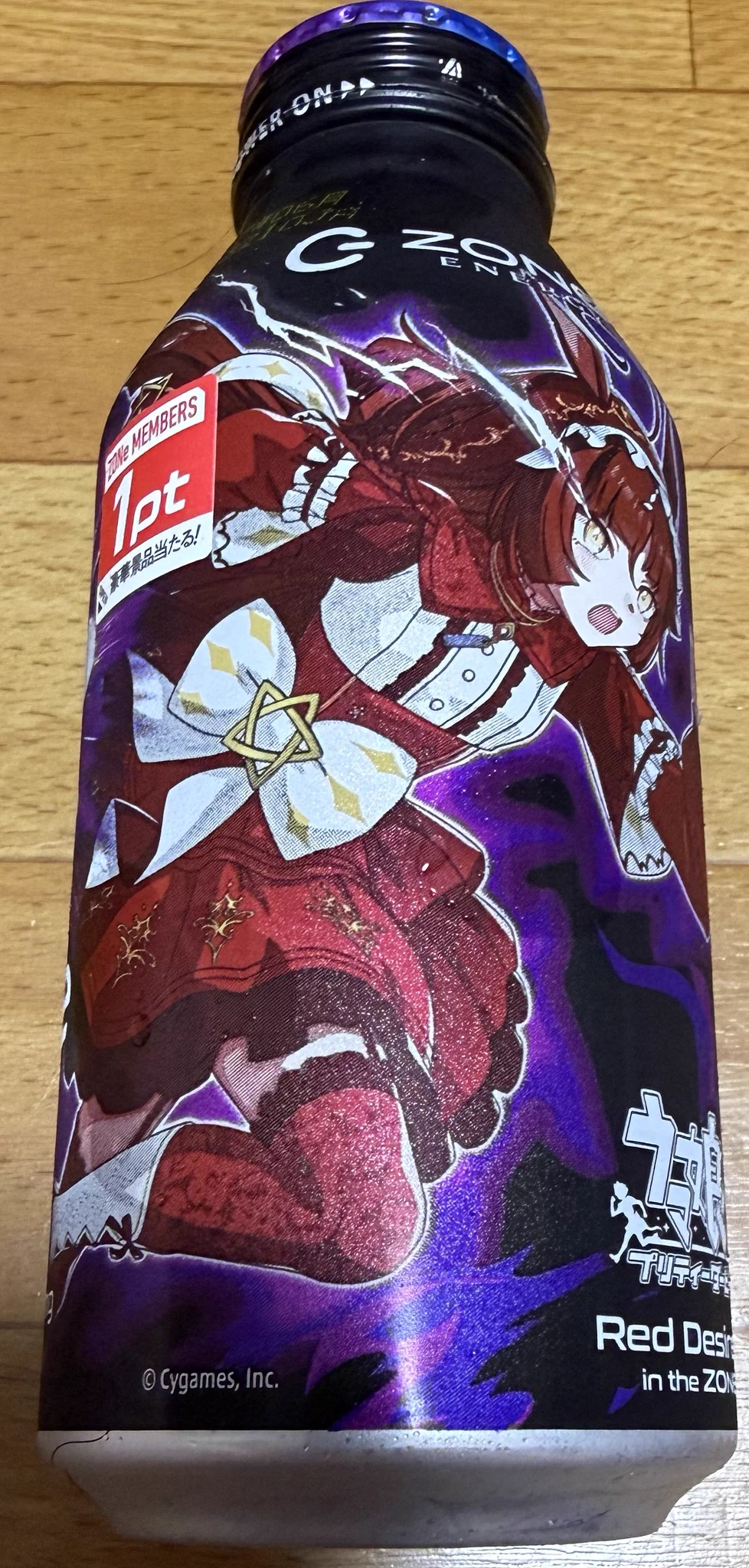ナンバー9029 on X: 