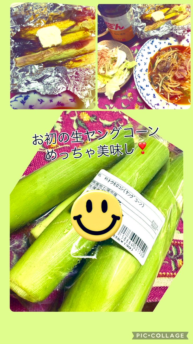 yoki0828's tweet photo. R8.6.13(土)27℃/16℃☀️
おはようございます

ご近所さんの夾竹桃が咲いてます
花言葉は「危険」「注意」「用心」
「危険な愛」
とても素敵な花ですが強い毒性があるんですね！
青空に似合うけど ( ˶'ᵕ'˶)🟦

素敵な週末になりますように
🍎🌿.:＊・゜ https://t.co/lgbegvIFH8