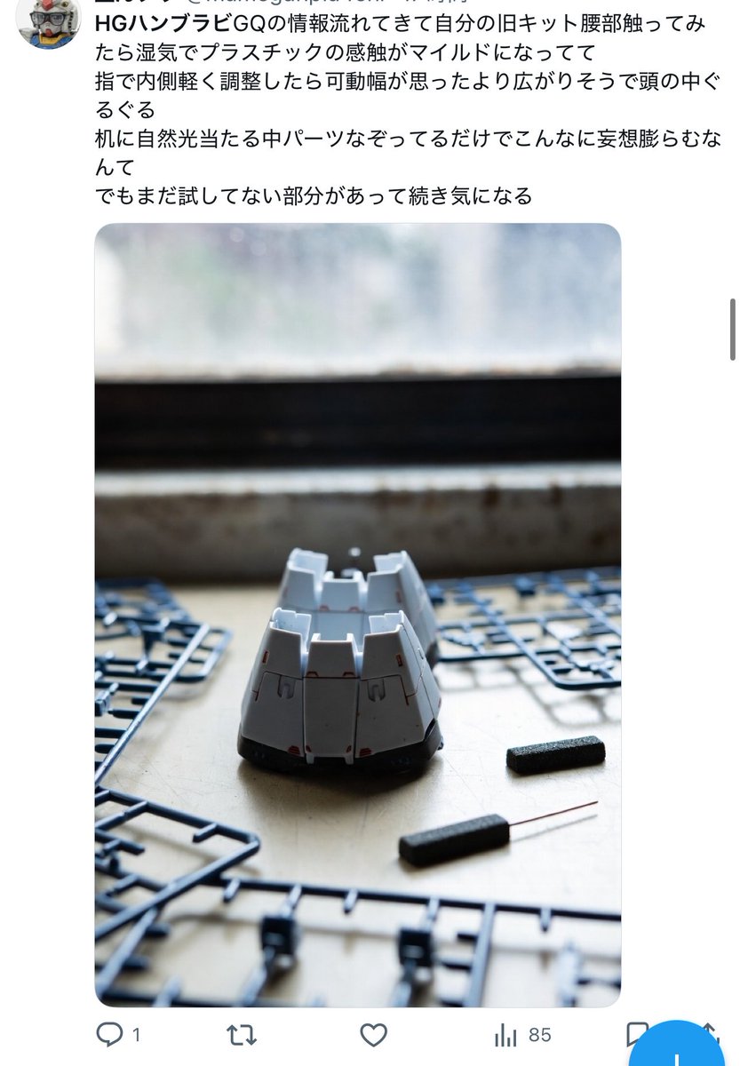 _hp23's tweet photo. HGハンブラビで検索したら大量の「生成AIで模型作ってるフリをする」アカウントいっぱい出てきて怖い
な、何…？？？ https://t.co/jMWEbMdzBo
