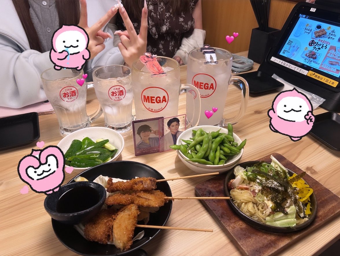 _masa10's tweet photo. 神友WWﾌﾟｰｰ🍒💕💕 https://t.co/kZ5DCbCh75