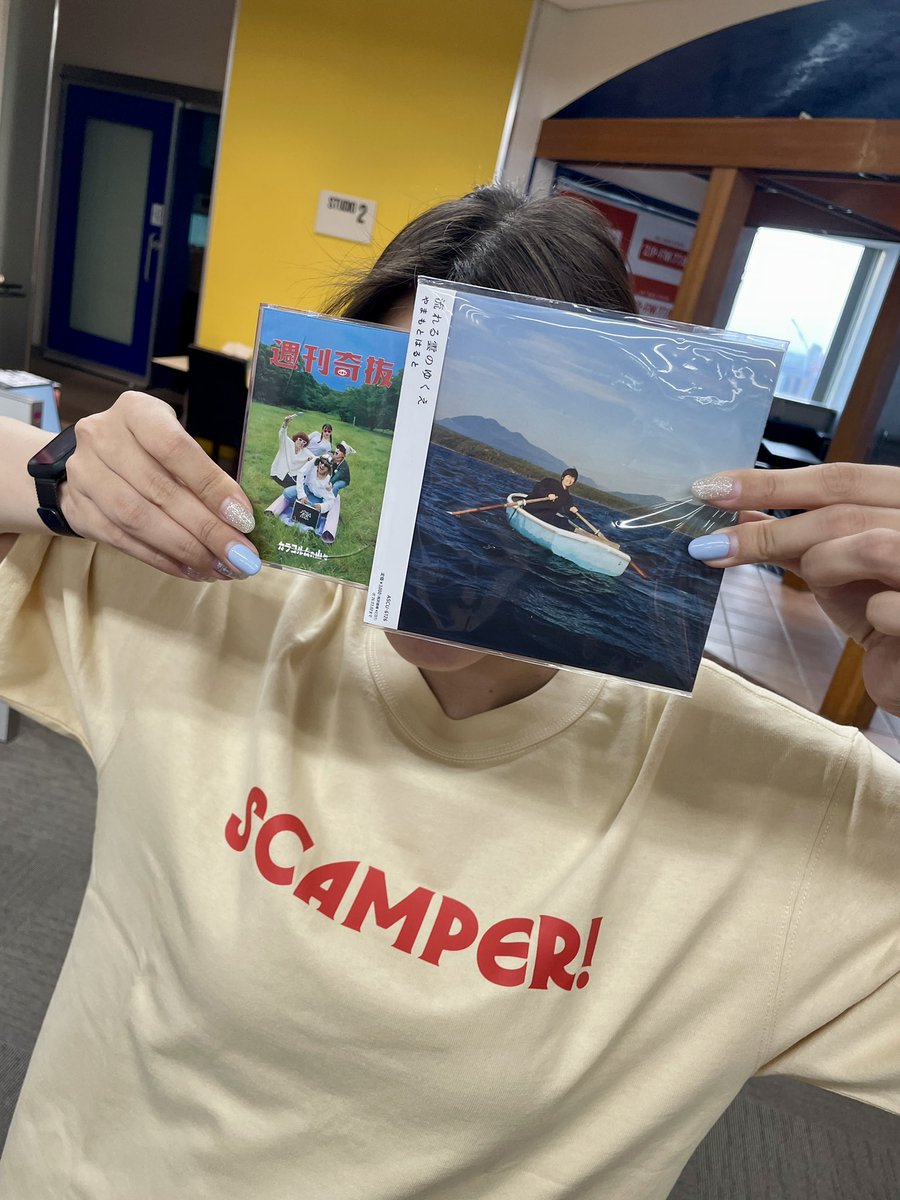 scamper_zipfm_'s tweet photo. おはようございま〜す☀️

先週は、SPECIAL 7DAYSやらサカスプやら
てんこ盛りでしたね〜！

サカスプでは皆さん新しいアーティスト
見つけられましたか？

きょうも聴くとイイコトあるかもよ！！！

この後6からOAよろしくです📻

#スキャンパー https://t.co/Odo4uwVTBZ
