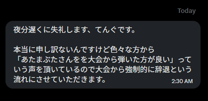 あたまぶた@東方のパロディ動画投稿者 tweet media