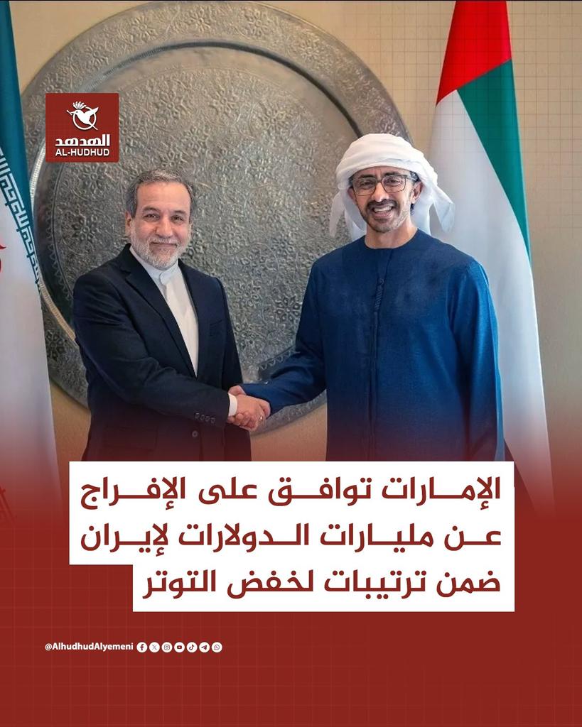hamedrizq01's tweet photo. ح
ق
ص
م
ي
ل https://t.co/VvydF4YykG