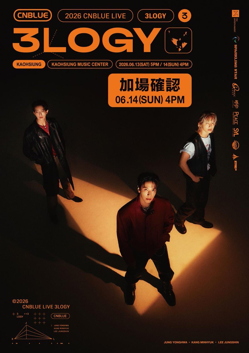 Cnblue4e's tweet photo. [Reminder] 🎉D-Day🎉

📆 2026.06.13 - 14 (Sat - Sun)
👤 #CNBLUE 
✅ [Concert] 2026 CNBLUE Live World Tour ‘3LOGY’ in Kaohsiung
📍 Kaohsiung Music Center, Taiwan
⏰ 5PM &amp; 4PM (LT) https://t.co/uVx7kFqkoZ