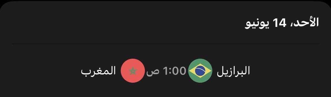 عبدالله tweet media