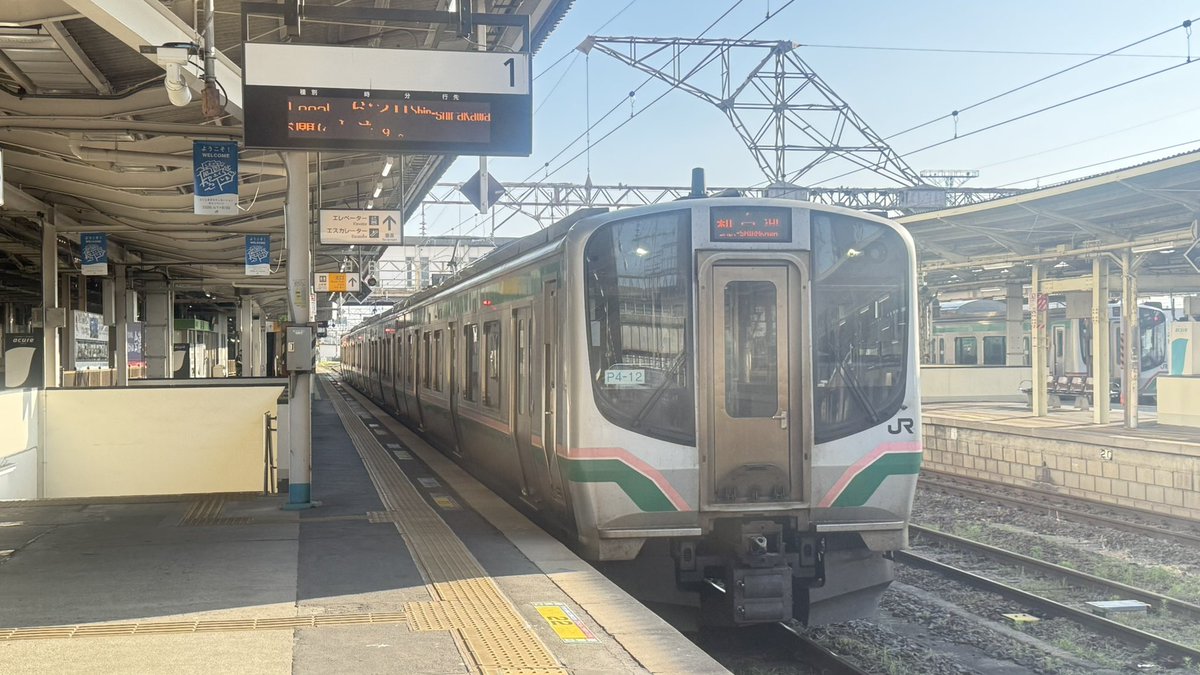 Expr3ss_Yoimoye's tweet photo. おはようございます
野球観に行くのにこんなに心躍らないのはなぜでしょうか
もはや高い金払って新幹線使う気にもなれないんすよね… https://t.co/I1bacGB5Bs