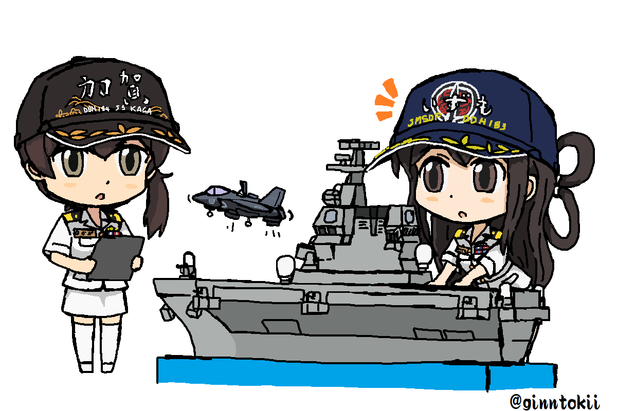 赤城(艦隊これくしょん) ,加賀(艦隊これくしょん) 「おはようございます! 土曜日の朝です 天気予報を見ると 今日も晴れの地域は日中は」|銀時＠提督のイラスト