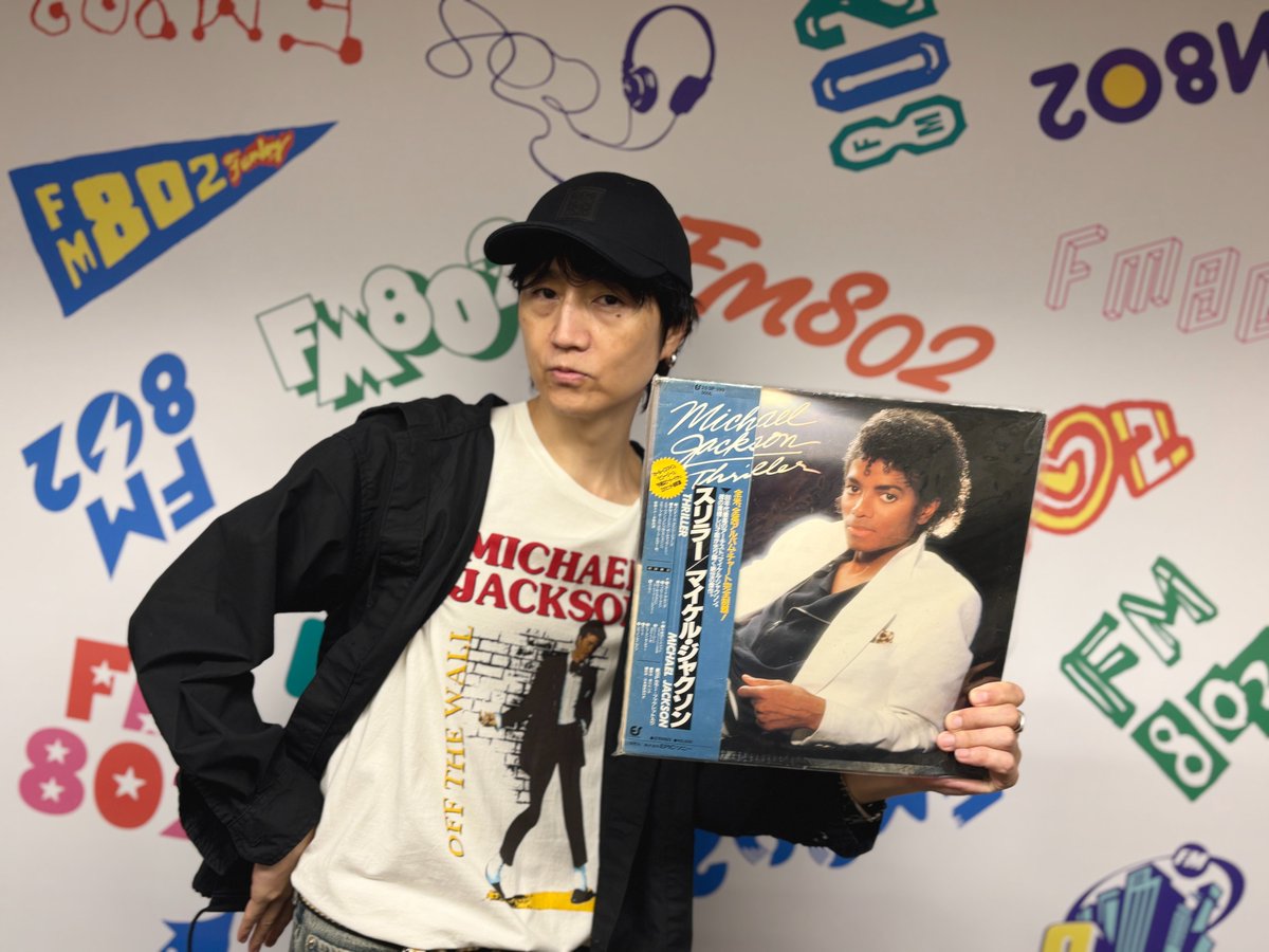 今夜9時〜は #FM802 802 BINTANG GARDEN The Signal of “Michael