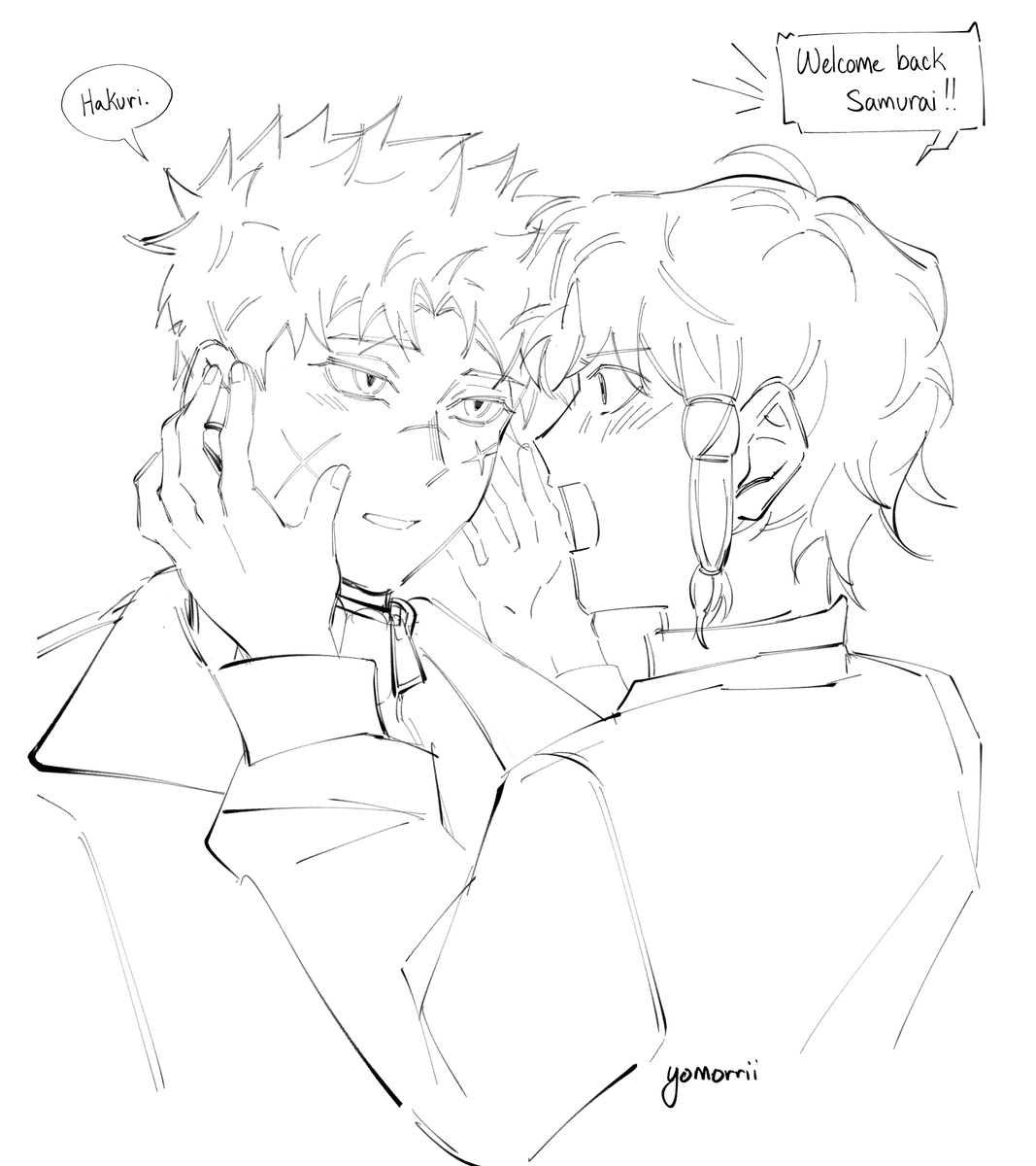 yomorrii's tweet photo. quick #hakuhiro <3 https://t.co/L0Sto3vIxi