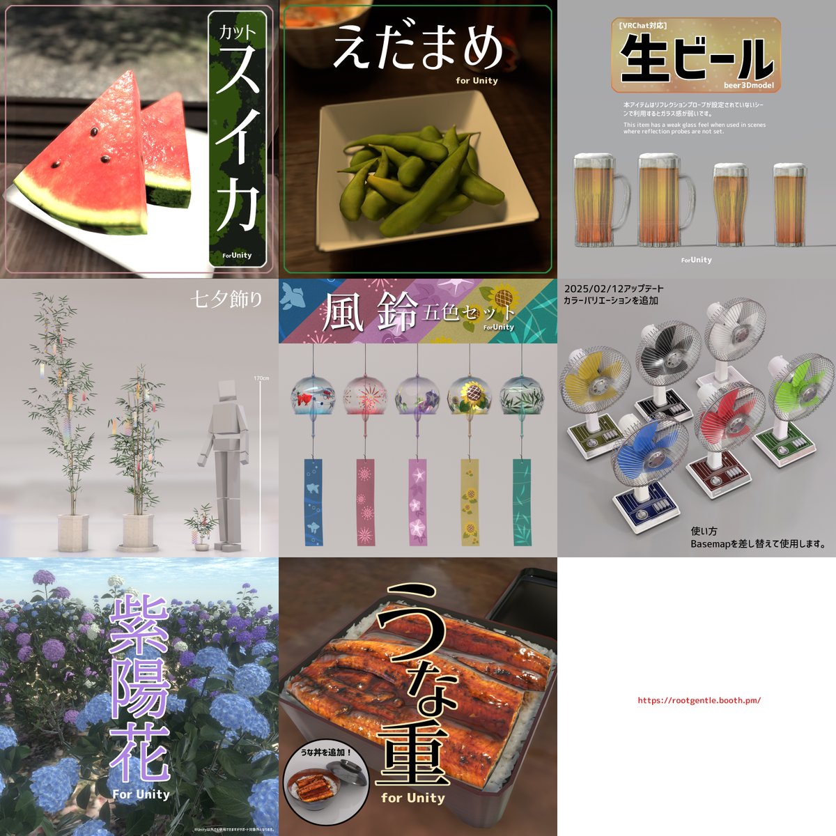rootgentle's tweet photo. 夏向けのアイテム
https://t.co/pAjhUZlZKb https://t.co/BFtEeFKhHK
