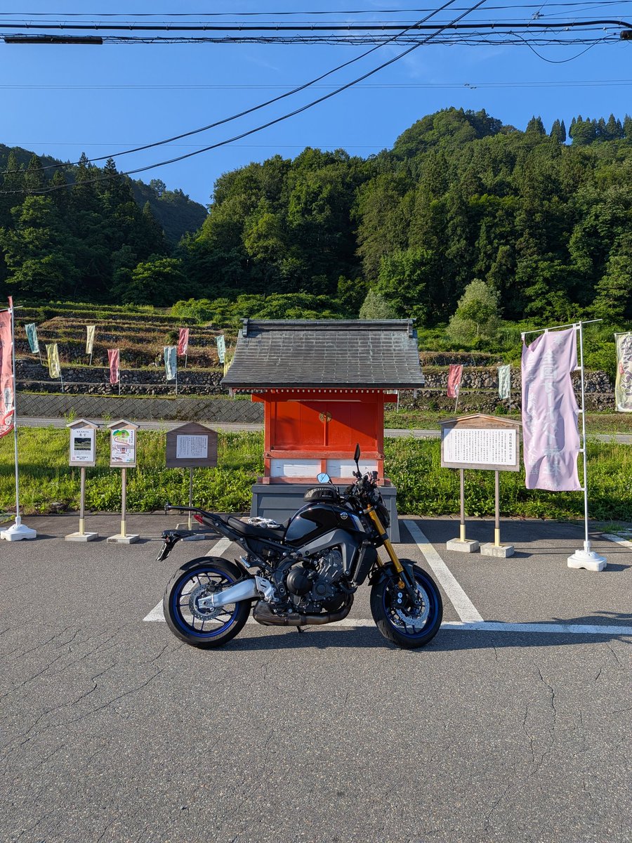 yasuw's tweet photo. いつもの場所へ https://t.co/WSkF1C1RA1