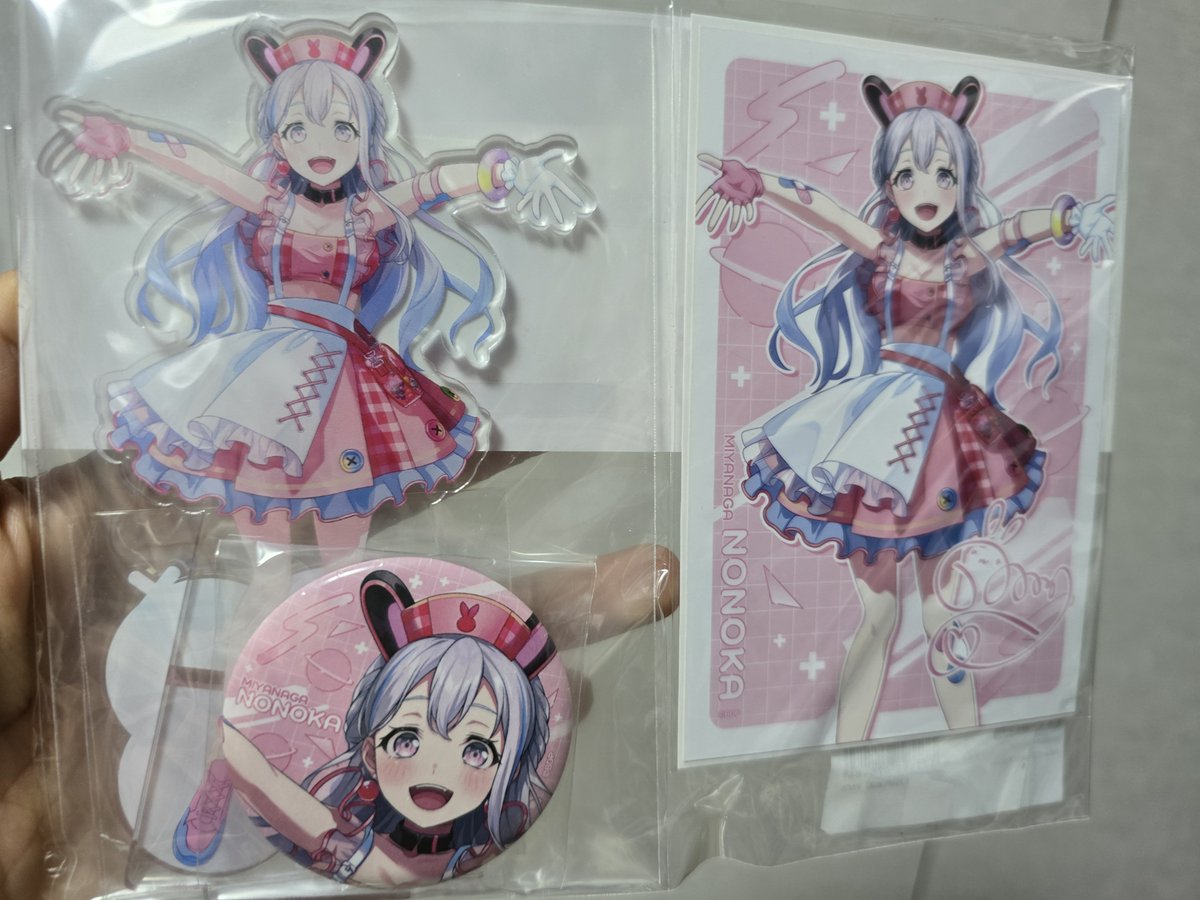 HaLoHappyy's tweet photo. ゆめみた3rdライブ大阪でののちゃんの魅力に気づいてからすぐに手に入れちゃったね
シリアル付きがあるっていうの知ったらなおさら https://t.co/UgtCcRsLYt