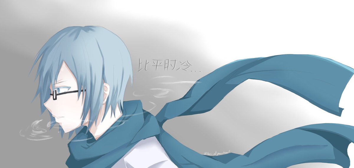 pnicatyourheart's tweet photo. It’s colder than usual… || #SCPFoundation #SCP #Driceberg https://t.co/kf3VMK0zJY