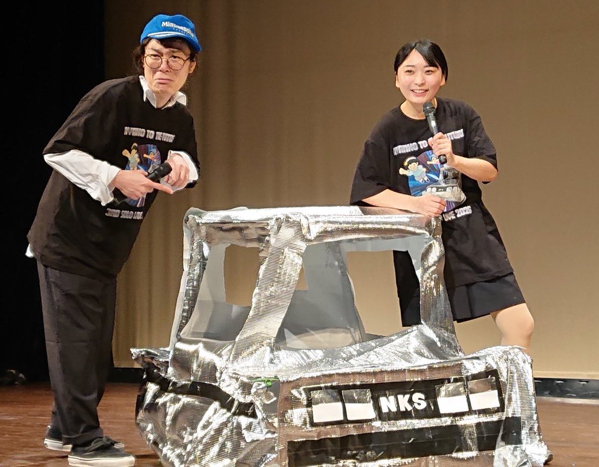 にゃんこスターさん第3回単独ライブ 『にゃんこ TO THE FUTURE』を観に