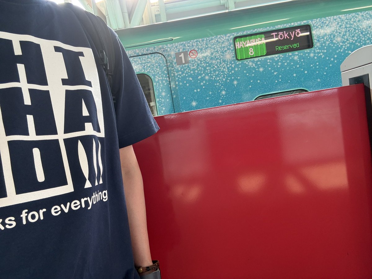 don_cha_ tweet picture
