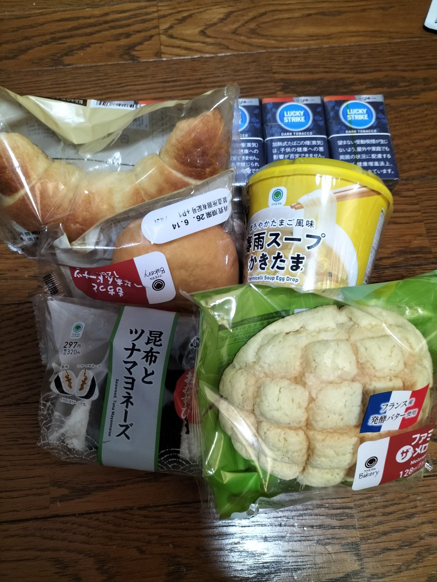 Kun_Rusiffa's tweet photo. 今朝の買出し https://t.co/BAWK4h0U6s