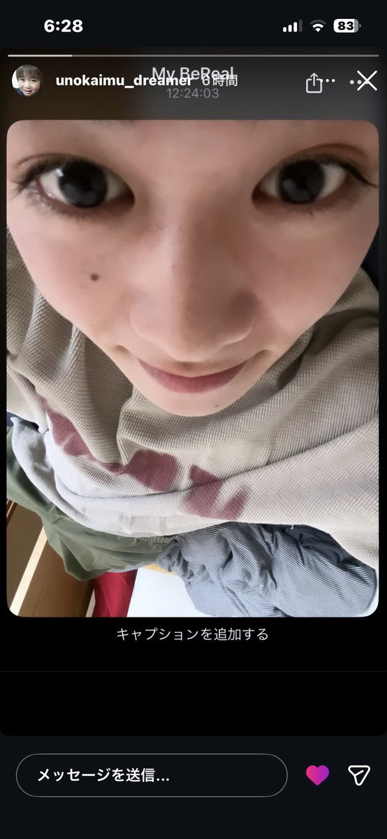 ryrm__s2's tweet photo. かわいーーー😻😻😻きゅるきゅる🥹❣️ｷｭｰｱｸﾞ https://t.co/Jdo7lUQbWm
