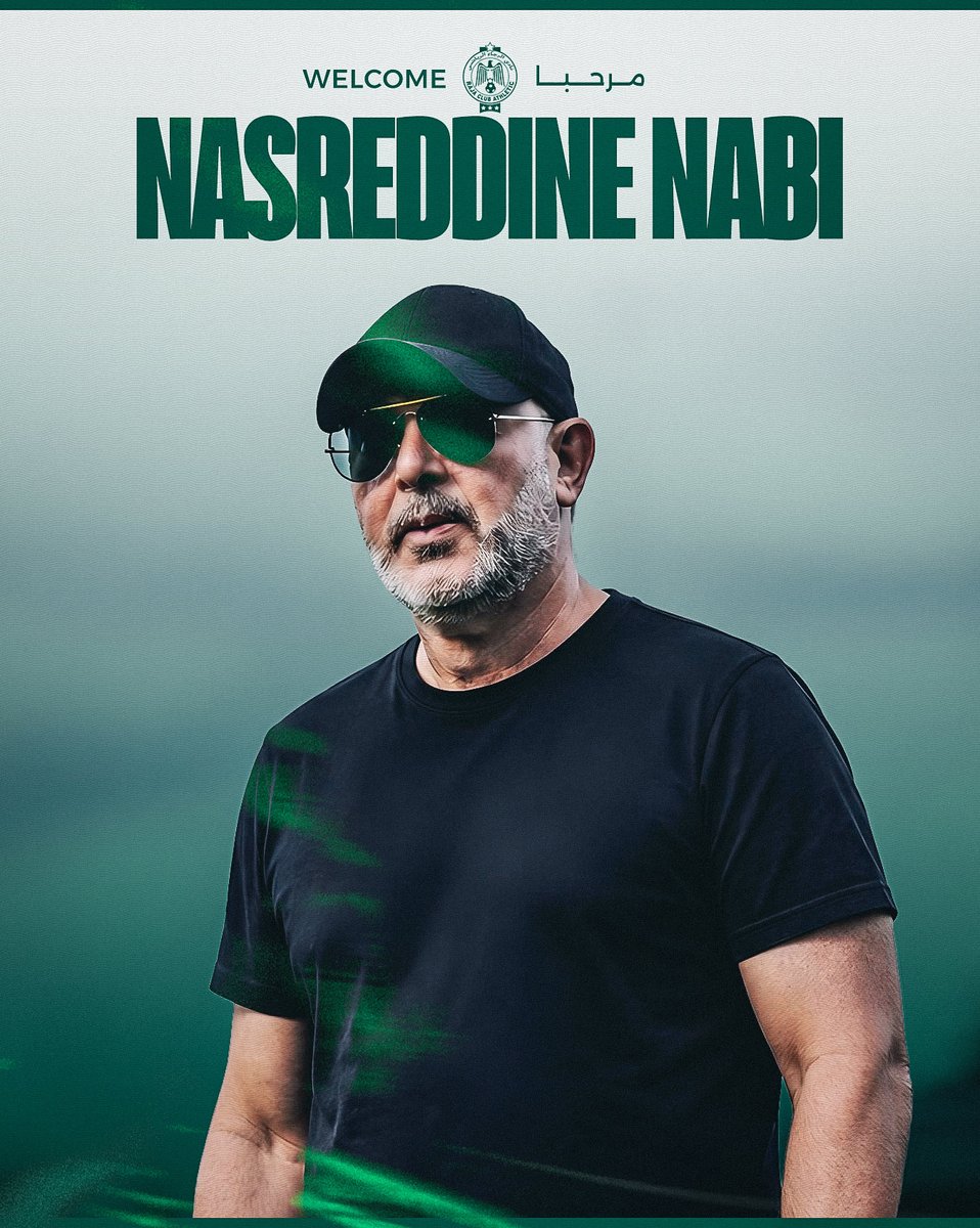 RCAofficiel's tweet photo. Welcome home, Nasreddine Nabi 💚 https://t.co/EFFUdXNmwV