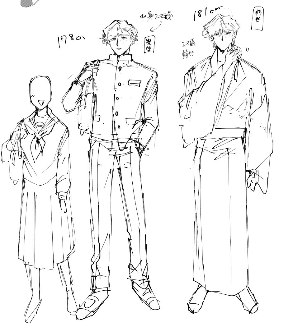 ZIGOKUDOUKYO's tweet photo. 身長差 https://t.co/VKXUQL9is4