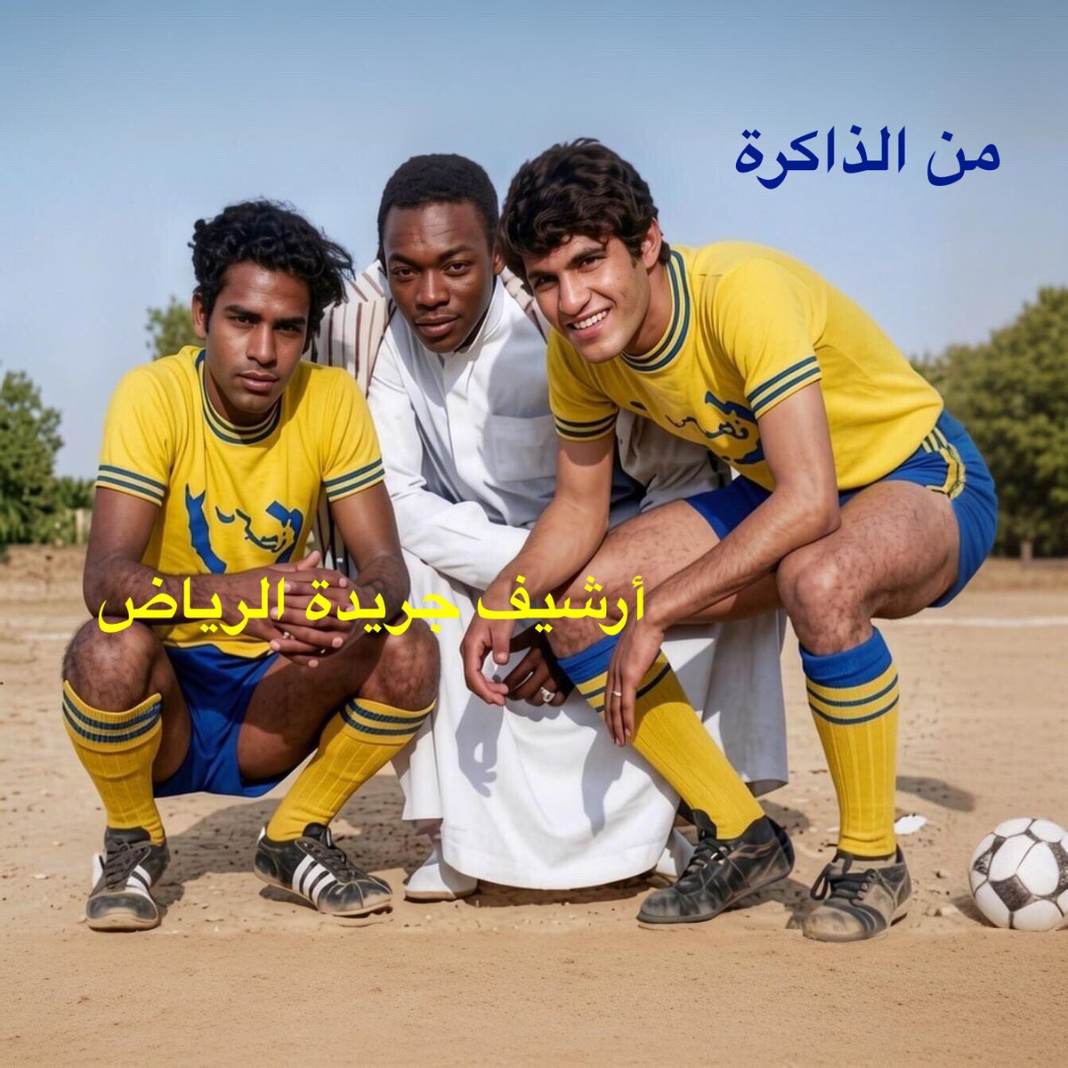 Archive_Alkoura's tweet photo. عطونا الأسماء النصراوية الجميلة https://t.co/VYsd9ernKx