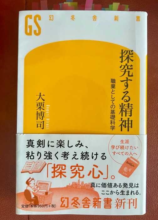 おくさん tweet media