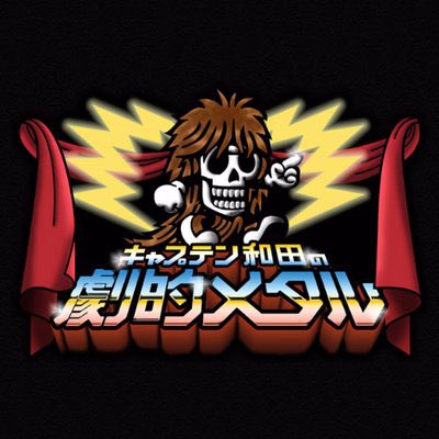 tk_beehive's tweet photo. @hayatougue エモすぎる！ https://t.co/K2aEYm0qFc