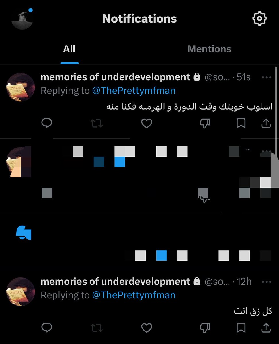 F tweet media