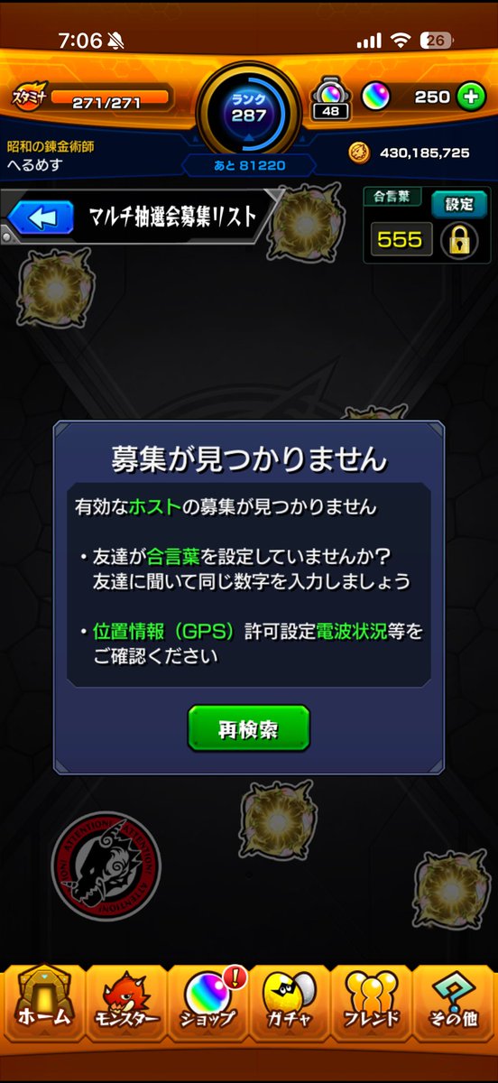 hermes_012's tweet photo. @1128_1124bear これで合ってますか？ https://t.co/9J8TGGYUWY