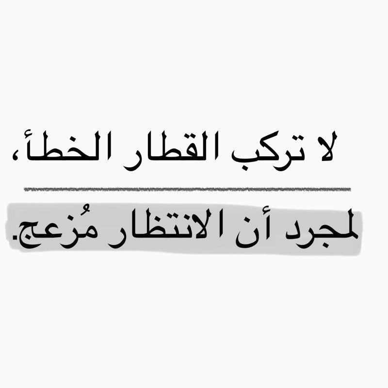 ileena21's tweet photo. https://t.co/YGJyGwQncV
