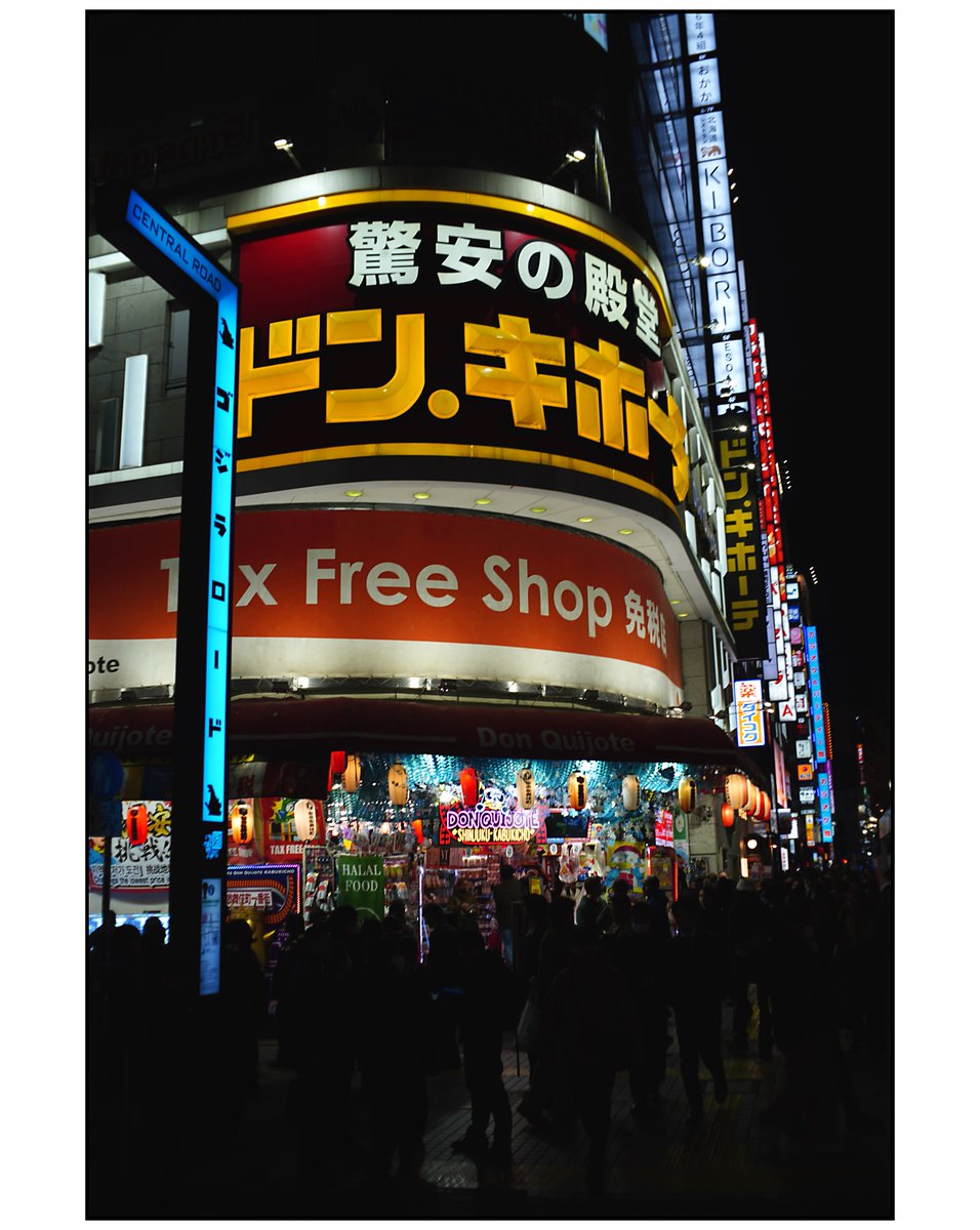 paco_mjp's tweet photo. 2026/02/06 新宿駅東口-歌舞伎町
sony a7c pentax auto-takumar 35mm f3.5
#nightphotography #streetsnap #roadside #新宿 #歌舞伎町 #大遊戯場歌舞伎町 #sony #sonyalpha #pentax #pentaxgram #street #streetphotography #road #roadsidephotography #night #nights #nightscape #nightview https://t.co/upiJ8zuFVt