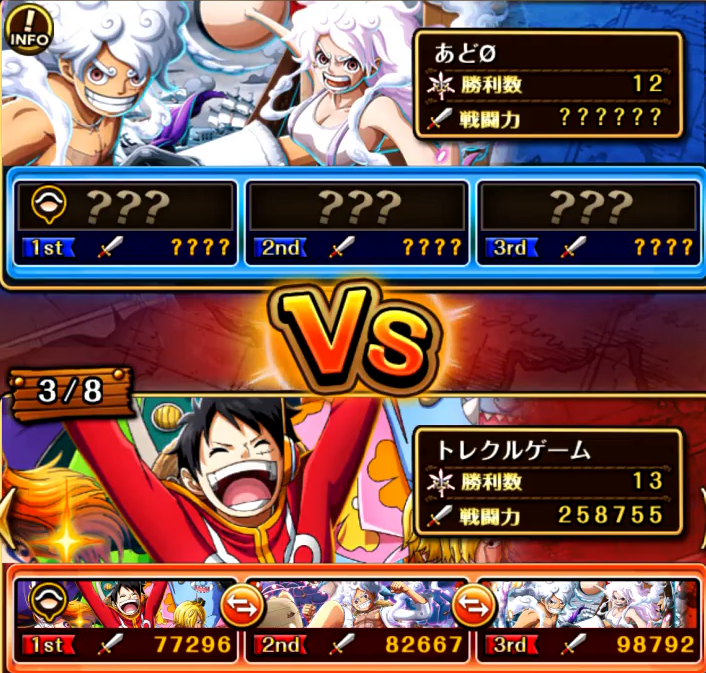TlqmNPVxSBziqrL's tweet photo. ラストバトル2戦目はVSルフィ&ボニーリーダー編成でした!!油断はできませんが、これは結��ラッキーでした😄
#トレクル #OPTC
【トレクル】ラストバトル2戦目!!相手の編成が全く見えない状態でルフィ&ボニーリーダー編成に挑む!!【OPTC】 https://t.co/idWee3Beca https://t.co/pS7meUz4SQ