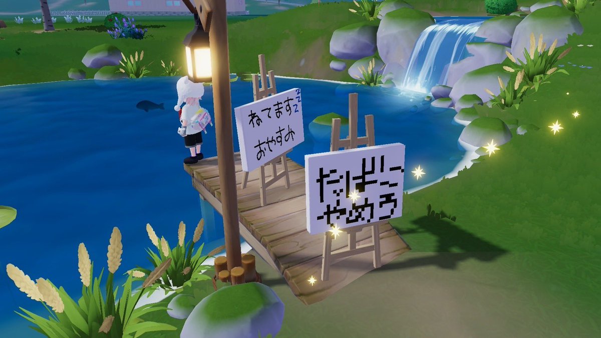 yu_26yu's tweet photo. 意識飛んで寝落ちしてたら、、、

そろそろ評価部屋もちゃんと作らなあかん🤦🏼 https://t.co/rWzOfVI5XO