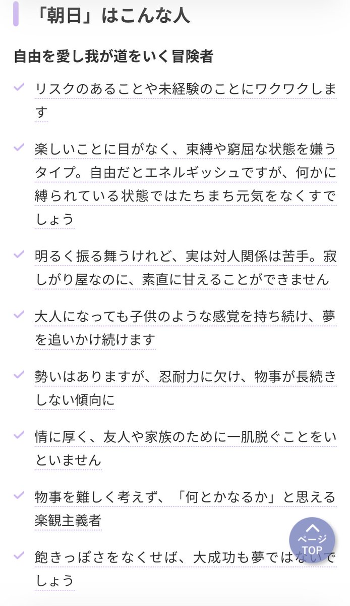 noidoll_ii's tweet photo. https://t.co/mPLG71O8if