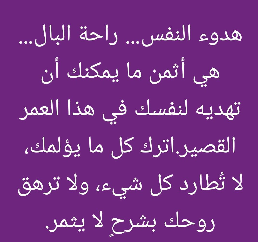 aadowsh2's tweet photo. https://t.co/0v1469m4Qh