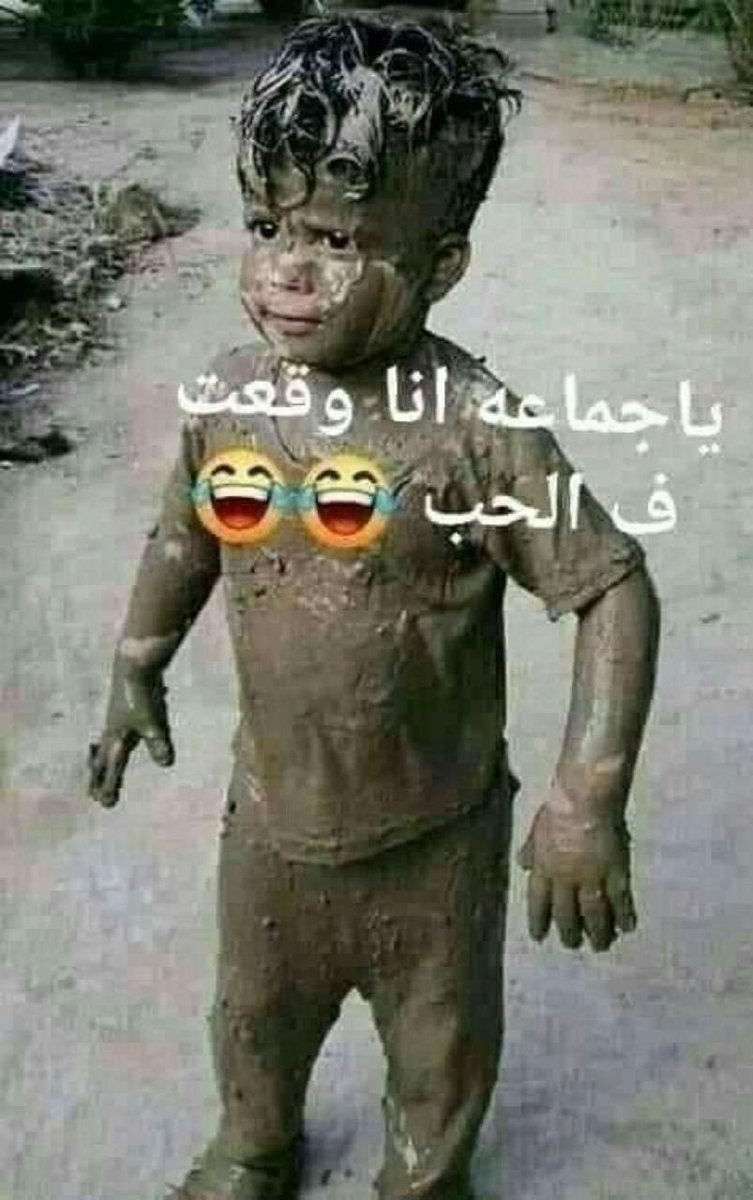 🔥 الاعصااار 🌪️ tweet media