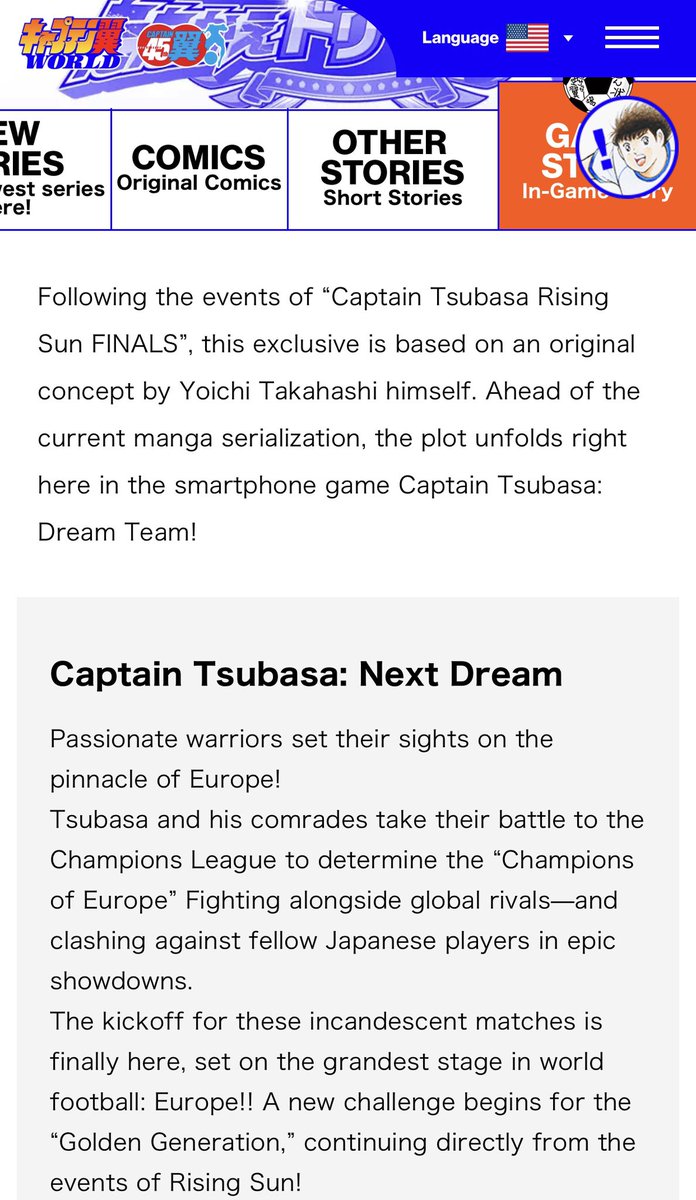 VivaSamuraiblue's tweet photo. @Tsubasa728world @tsubasaDT_en In-game story also means it’s a game-only scenario.🙂

Moreover, I hope @0728takahashi-sensei is aware of the subpar character development and events of #NEXTDREAM (ND) compared to his manga narration expertise. Nowadays except gamers, no real fans of the manga take ND seriously. https://t.co/138IWwr1DB