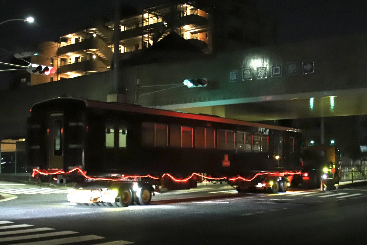 f1_jima's tweet photo. 2026.6.13未明
阪急6300系6351F廃車陸送

今週3編成目の廃車陸送が阪急電鉄・正雀工場を出場しました。

6451・日本通運
6901・日置運送

都合により尼崎市内でのみ撮影 https://t.co/gyjvtRI3qO